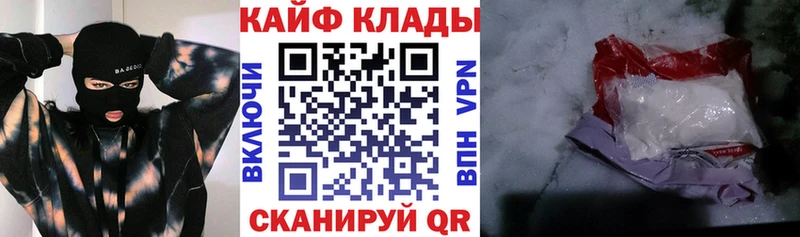 Магазины продажи наркотиков Тайга ЭКСТАЗИ  МЕФ  Гашиш  Кокаин  Alpha PVP 