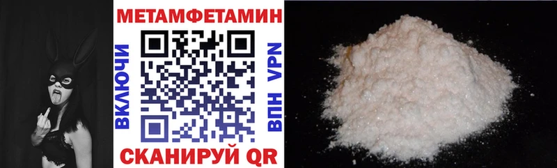 Amphetamine VHQ  Тайга 