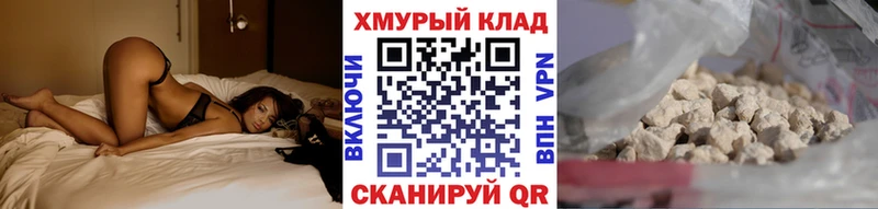 ГЕРОИН афганец  blacksprut маркетплейс  Тайга  где можно купить  