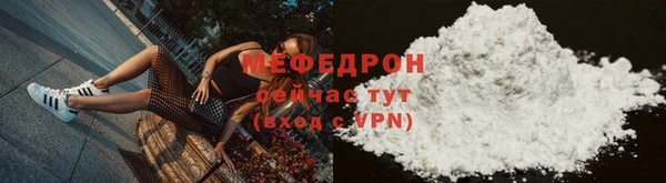 a pvp Михайловка