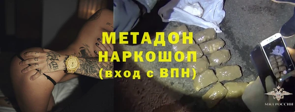 амф Касимов