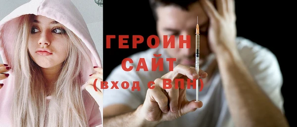 мефедрон мука Каменск-Шахтинский