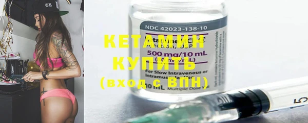 кристаллы Карталы