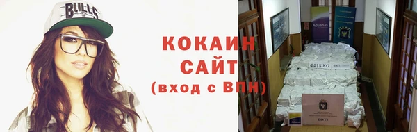 мефедрон мука Каменск-Шахтинский