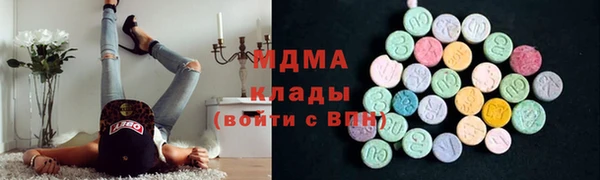 мефедрон мука Каменск-Шахтинский