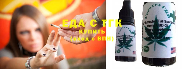 мефедрон мука Каменск-Шахтинский
