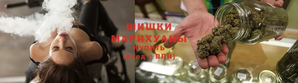 мескалин Каменногорск