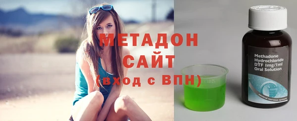 мефедрон мука Каменск-Шахтинский
