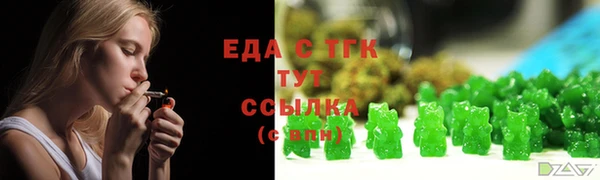 амф Касимов