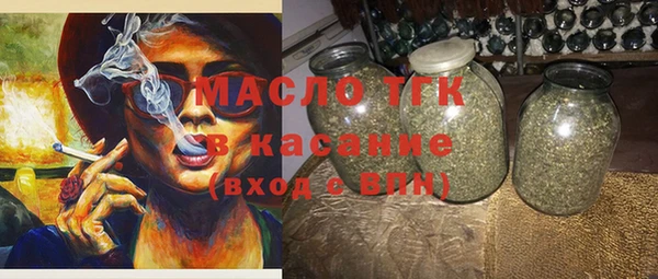 амф Касимов