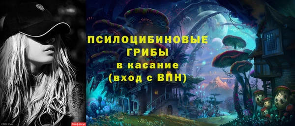 мефедрон мука Каменск-Шахтинский