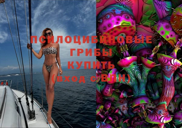 мефедрон мука Каменск-Шахтинский