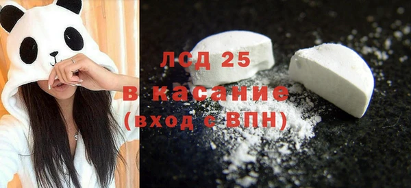 мефедрон мука Каменск-Шахтинский