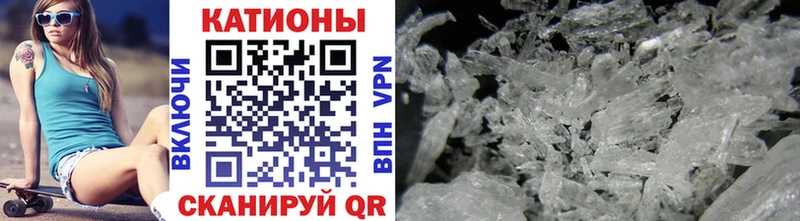 Мефедрон VHQ darknet официальный сайт Тайга