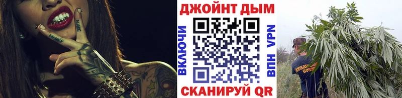 где продают наркотики  Тайга  Бошки марихуана White Widow 